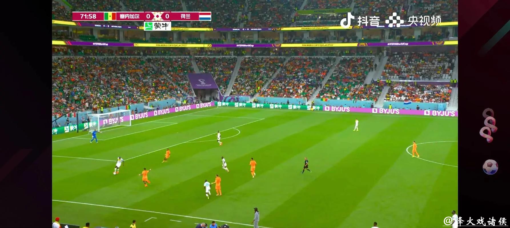 昨晚世界杯直播精彩回顾